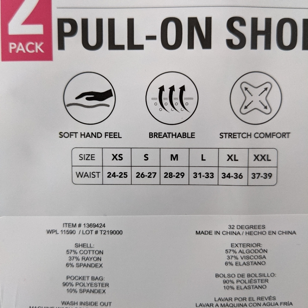 XL-Black&Pink, 32 Degrees Ladies' 2-Pack Shorts - Picture 2 of 5